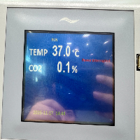 Nuaire NU-5710 Double Stack CO2 Incubator image 3